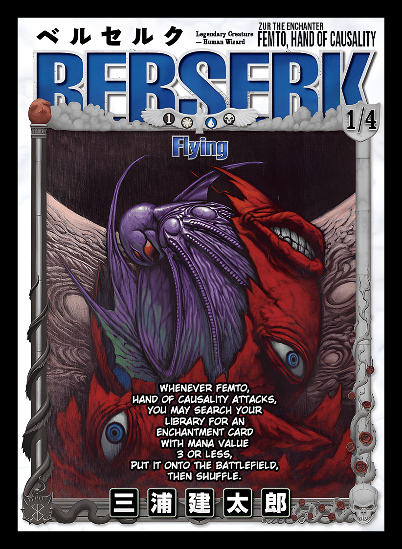 Zur The Enchanter (Femto, Hand of Causality Volume 12 Cover)