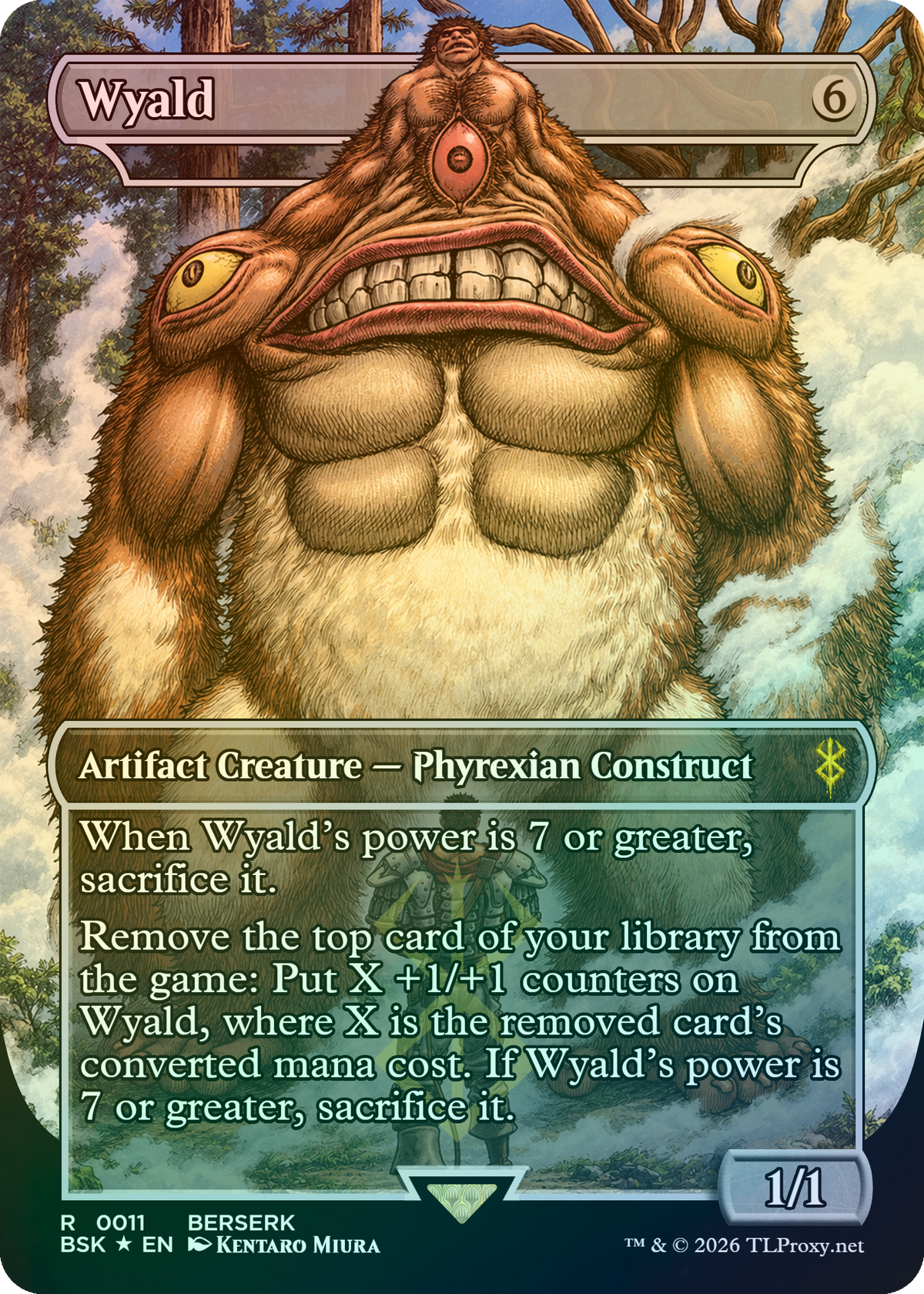 Phyrexian Devourer (Wyald)