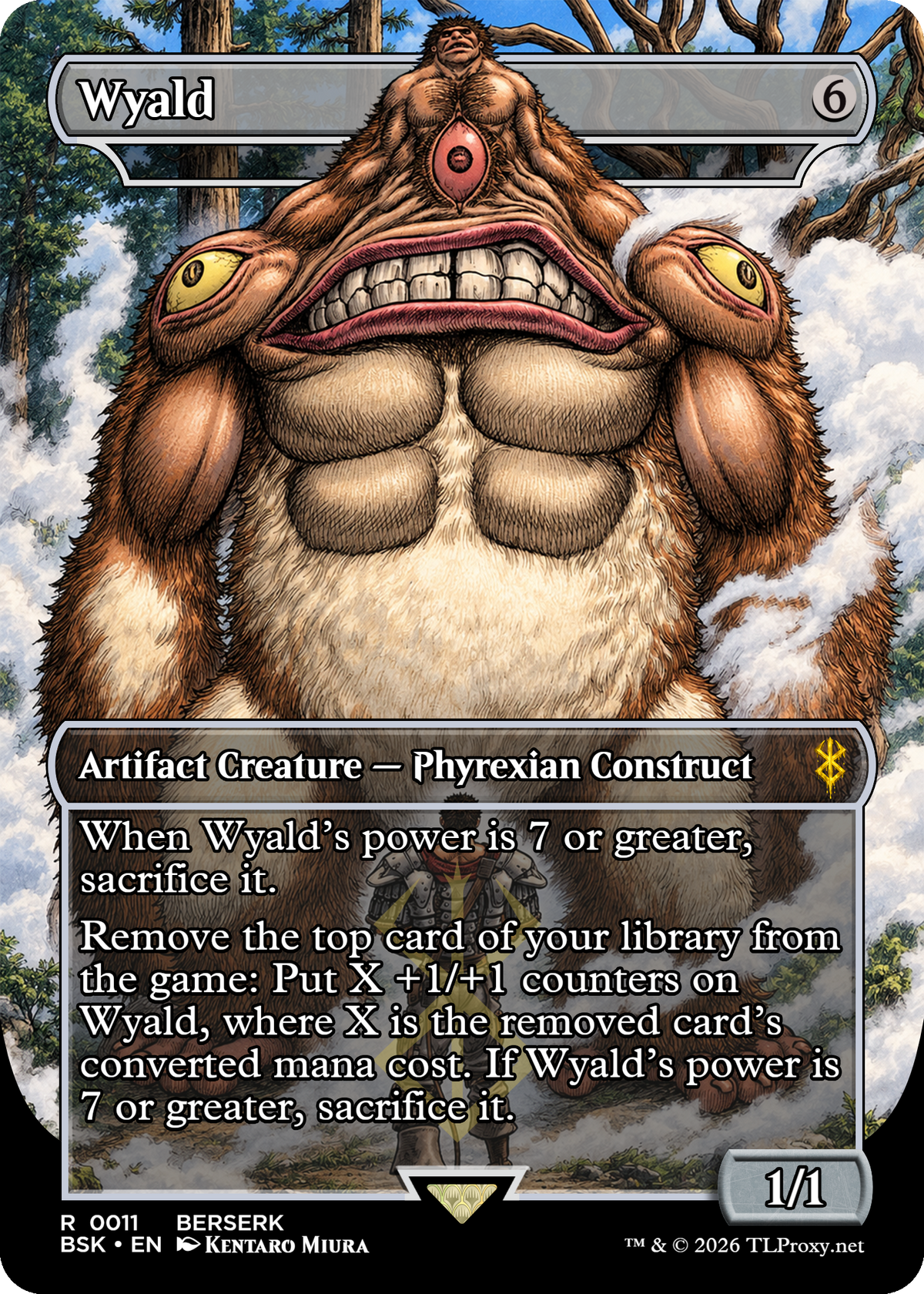 Phyrexian Devourer (Wyald)