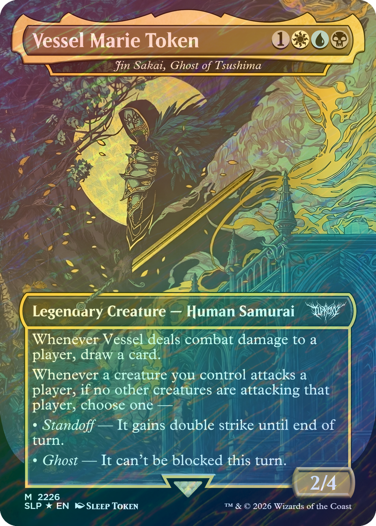Vessel Marie Token (Jin Sakai, Ghost of Tsushima) - LIMITED STOCK
