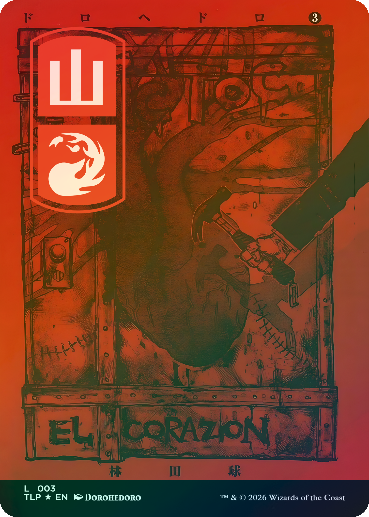 Mountain #3 (Dorohedoro)