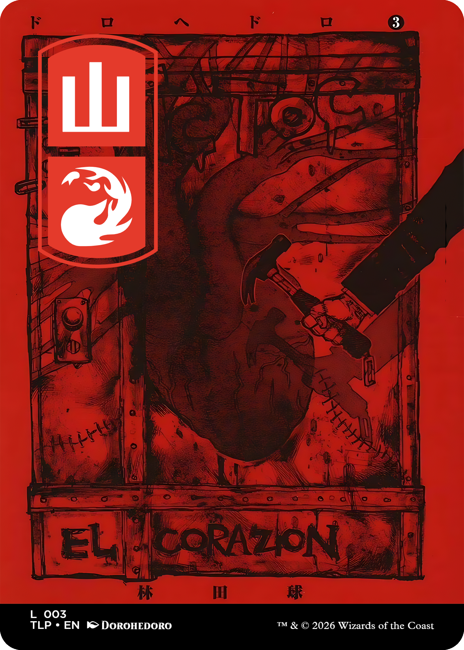 Mountain #3 (Dorohedoro)