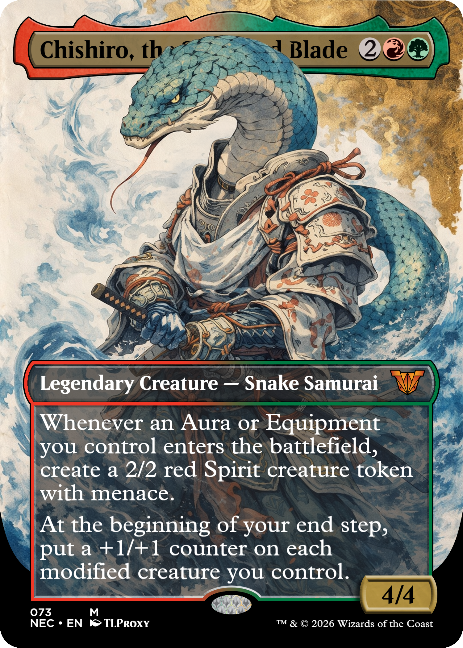 Chishiro, the Shattered Blade (Borderless)