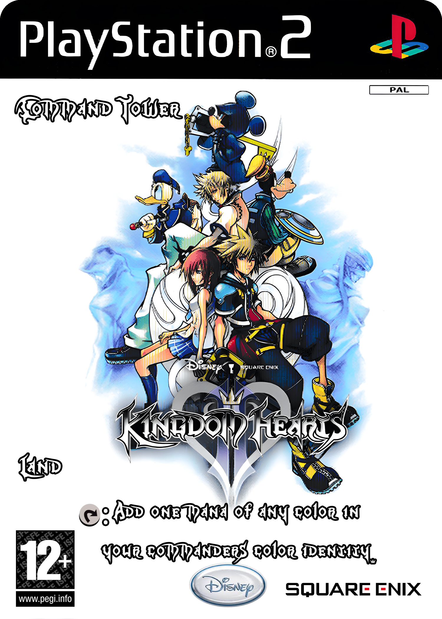 Command Tower (Kingdom Hearts 2) (PS2 Cover)