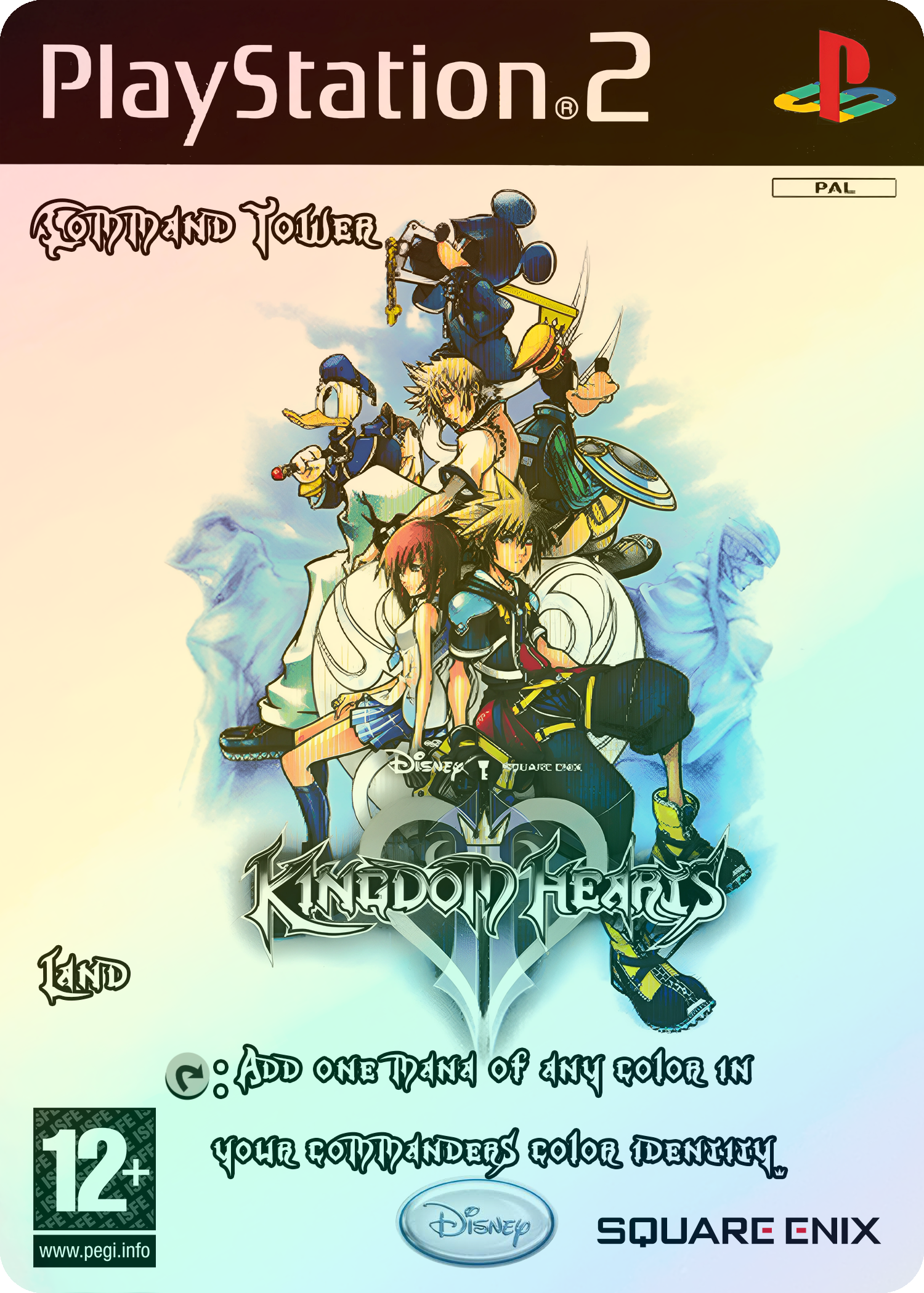 Command Tower (Kingdom Hearts 2) (PS2 Cover)