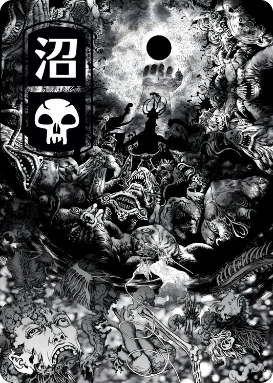 Swamp (Berserk Eclipse)