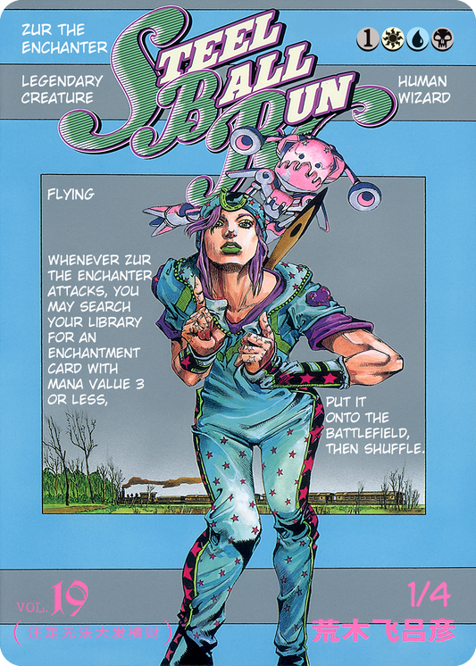 Zur The Enchanter (Jojo's Bizarre Adventure - Steel Ball Run Vol. 19)